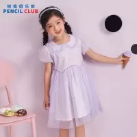 [1件5折:125元]铅笔俱乐部2025夏装新款女童连衣裙儿童雪纺连身裙中大童飘逸裙子