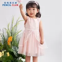 [1件5折:125元]铅笔俱乐部2025夏装新品女小童连衣裙儿童网纱公主裙宝宝背心裙子