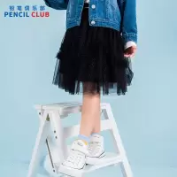 [1件5折:98元]铅笔俱乐部2025年春装新品女童半身裙儿童亮片网纱裙子中大童短裙