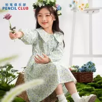 [1件5折:134元]铅笔俱乐部2025年春装新品女童连衣裙儿童碎花裙子中大童长袖甜美