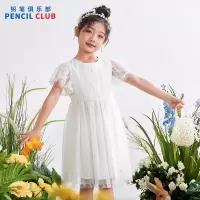 [1件5折:134元]铅笔俱乐部2025夏装新款女童连衣裙儿童圆领公主裙中大童雪纺裙子