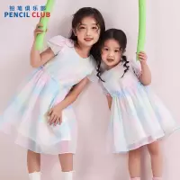 [1件5折:125元]铅笔俱乐部2025年夏装新品女童连衣裙儿童欧根纱彩虹裙中大童裙子