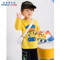 [1件3.5折]铅笔俱乐部2025年春装新款男小童T恤儿童卡通印花上衣宝宝长袖衫