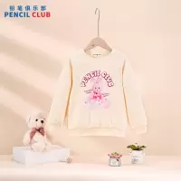 [1件3.5折:68元]铅笔俱乐部童装年秋装新款女童卫衣中大童圆领T儿童印花上衣