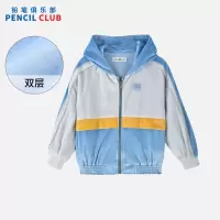 [1件3.5折:98元]铅笔俱乐部秋冬新款女童外套中大童金丝绒上衣儿童拉链开衫