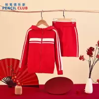 [1件3.5折:143元]铅笔俱乐部2025春装新款女童毛衣外套两件装儿童针织套装上衣+半截裙