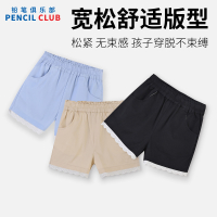 [1件3折]铅笔俱乐部2025夏季新品女童短裤儿童休闲热裤中大童舒适宽松裤子