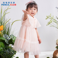 [1件3折]铅笔俱乐部2025夏季新款女小童连衣裙儿童网纱公主裙宝宝披肩裙子