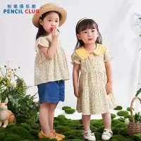 [1件3.5折价:44.1元]铅笔俱乐部2025夏装新品女小童连衣裙儿童碎花连身裙宝宝甜美裙子