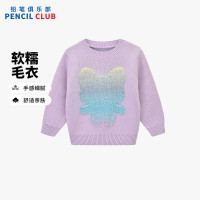 [福利]铅笔俱乐部童装2025秋冬新款女小童毛衣儿童卡通可爱针织衫宝宝套头衫