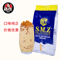 尚美滋 阿萨姆奶茶1kg 速溶三合一奶茶粉奶茶店原料