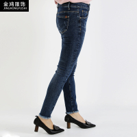 金鸿 牛仔裤2019新款秋季紧身弹力打底女裤时尚中腰长裤