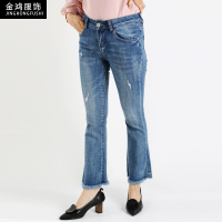 金鸿 微喇叭女裤长裤浅蓝色中腰毛边破洞设计感微喇显瘦潮流牛仔裤
