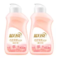 蓝月亮 新品内衣专用洗衣液80g*2瓶旅行装樱花香正品 内裤清洁剂 去除血渍 高效除菌