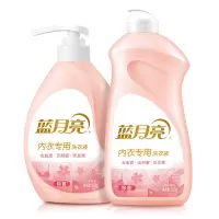 蓝月亮内衣专用洗衣液500g泵瓶+ 500g翻盖瓶 男女士内裤清洗液 轻松去渍 高效除菌去味防发黄 易漂洗无残留