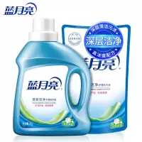 蓝月亮茉莉清香洁净洗衣液1kg瓶+500g袋