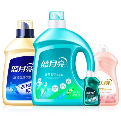 蓝月亮洗衣液套装(除菌洗3kg+运动洗2kg+内衣洗500g+运动洗80g)5.58kg/套