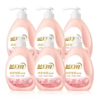 蓝月亮内衣专用洗衣液套装:内衣专用洗衣液500g×6/套