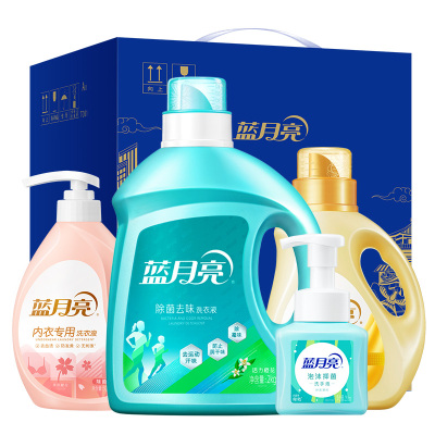 蓝月亮除菌去味洗衣液2kg+樱花内衣洗500g+橙花浓缩柔顺剂1kg+鲜果薄荷泡沫洗手液255g