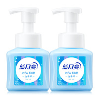 蓝月亮泡沫抑菌洗手液(琥珀雪松)255ml*2