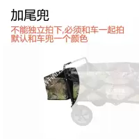 四轮宠物儿童钓鱼摄影户外搬运货小手推拉杆野营地折叠便携购物车 深蓝色加尾兜