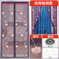 帘夏季防蚊家用纱窗沙网免打孔魔术贴磁性磁铁对自吸隔断帘 刺绣玫瑰咖啡[4CM宽门头]+挂钩+魔术贴 105x210cm