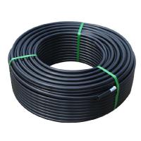 pe饮用给水管202532405063闪电客盘管1寸自来水管50穿线管热熔管材 32*3.0(16压力)100米