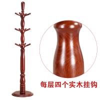 衣帽架落地衣架闪电客卧室衣服架简易单杆式客厅厅创意挂衣架