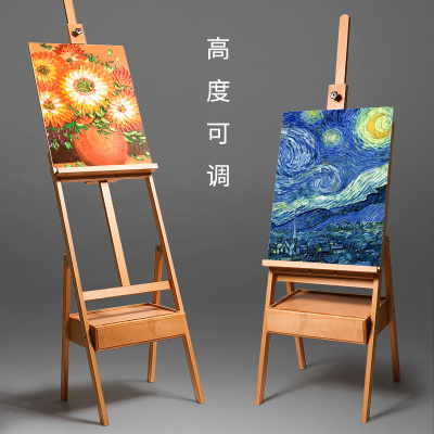 画架画板支架式素描工具套装全套闪电客油画带抽屉专业儿童画画4k木制初学者美术生用品