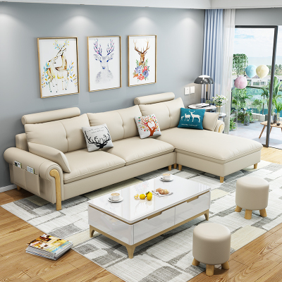 北欧布艺沙发家具套装组合闪电客现代简约小户型新款沙发客厅整装