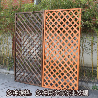 碳化木屏风栅栏网格花架网片爬藤闪电客园艺护栏花架木篱笆围栏护栏隔断户外园艺