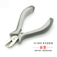 5寸尖斜弯扁针嘴钳子闪电客无牙扁口 切圆头钳diy维修工具 迷你斜嘴钳FO[-5002]