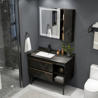 岩板浴室柜轻奢现代简约闪电客卫生间洗漱洗脸手台盆柜组合卫浴套装落地