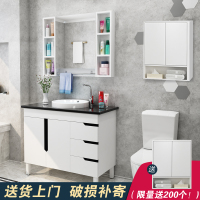现代简约浴室柜组合落地式大理石闪电客洗脸盆洗手盆洗漱台卫生间面盆柜