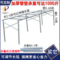 新款H型夜市2米竹席地摊货架闪电客摆摊折叠架伸缩摆地摊桌地摊架子加厚