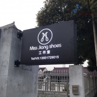 灯箱广告牌户外头悬挂闪电客双面侧招灯箱牌定制创意店铺头设计 磨砂黑 50*35cm