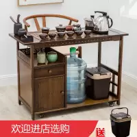 移动茶桌茶盘茶具烧水壶闪电客一体家用小茶台茶车阳台泡茶功夫茶几