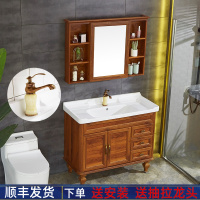 碳纤维浴室柜组合美式闪电客落地式卫生间洗漱台镜柜洗手洗脸盆柜小户型