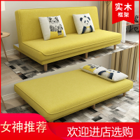 沙发床两用出租屋小户型网红款多功能折叠经济型欧式布艺沙发