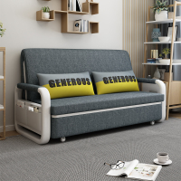 金属扶手简约现代可折叠推拉沙发床两用多功能经济小户型网红款