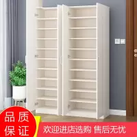 鞋柜家用大容量口经济型木质省空间阳台储物柜多层鞋架