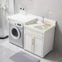 现代简约滚筒洗衣机洗衣池一体柜阳台组合小户型阳台洗衣柜带搓板