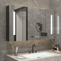 智能浴室镜柜挂墙式卫生间带灯收纳储物柜洗手间镜子带置物架定制