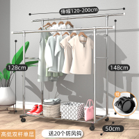 不锈钢闪电客晾衣架单杆落地式晒衣架室外阳台卧室内挂晒被子 双杆高低款[2米可伸缩+置物架]送防风钩*20个+配万向轮 大