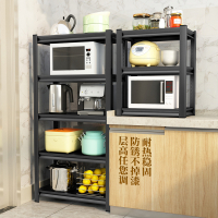 厨房置物架落地多层家用微波炉烤箱锅架碗架阳台闪电客收纳储物金属架子