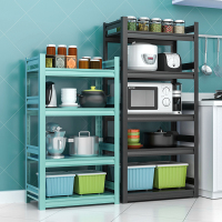 厨房微波炉置物架落地式多层蔬菜收纳铁架子阳台闪电客卧室彩色家用货架