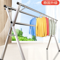 晾衣架落地折叠卧室内伸缩晾衣杆闪电客晒被子阳台简易凉挂衣双杆式