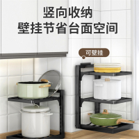 厨房置物架闪电客锅架不锈钢家用多层放锅具收纳架下水槽橱柜内柜子分层