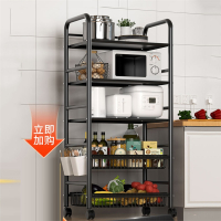 厨房置物架落地多层微波炉架子闪电客家用货架锅架蔬菜篮推车收纳储物架
