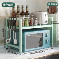 可伸缩厨房置物架微波炉烤箱架子闪电客家用双层台面桌面电饭锅收纳支架